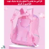 کوله پشتی وای زد مدل یونیکورن - Image 4