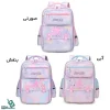 کوله پشتی هونکا مدل دختر پروانه‌ای 2276 - Image 4