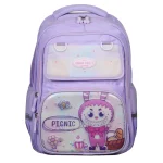 کوله پشتی مدرسه مدل لبوبو