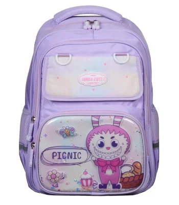 کوله پشتی مدرسه مدل لبوبو